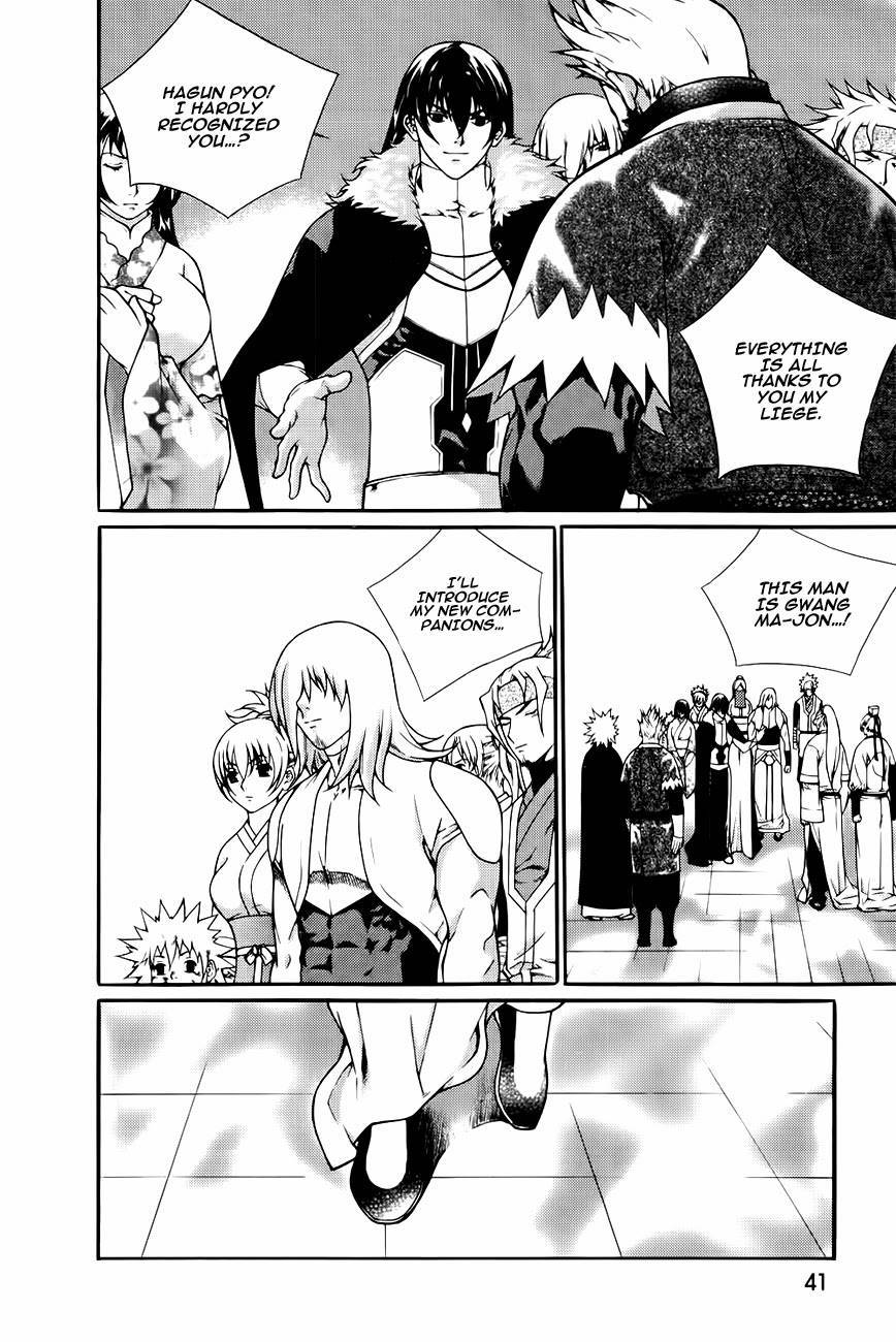The Sword of Emperor Chapter 40 page 41 - Chapter 40