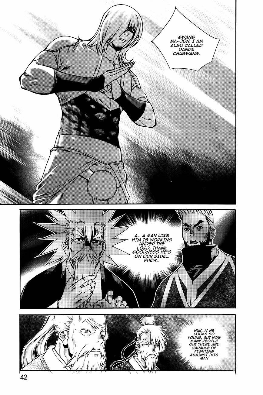The Sword of Emperor Chapter 40 page 42 - Chapter 40