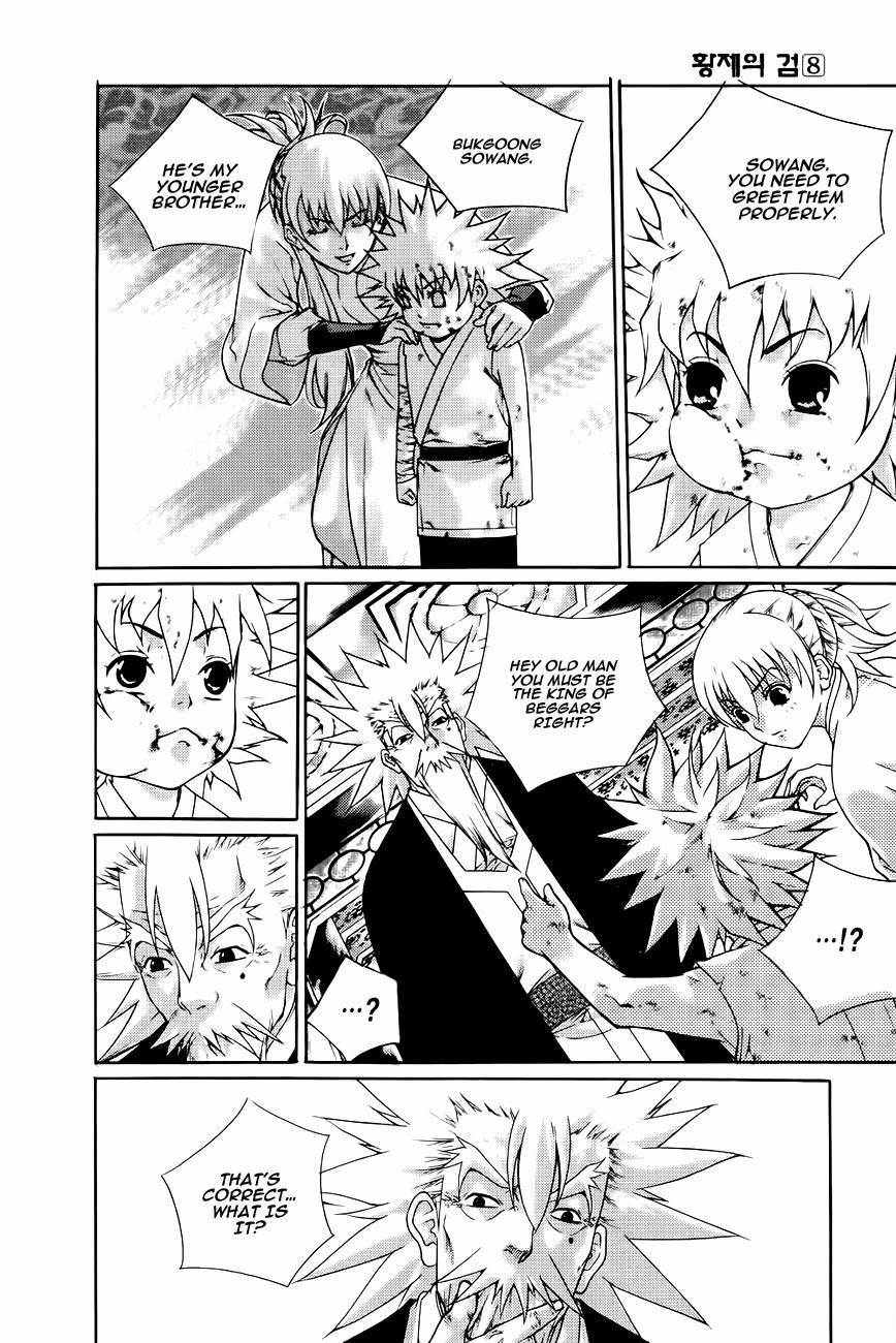 The Sword of Emperor Chapter 40 page 45 - Chapter 40
