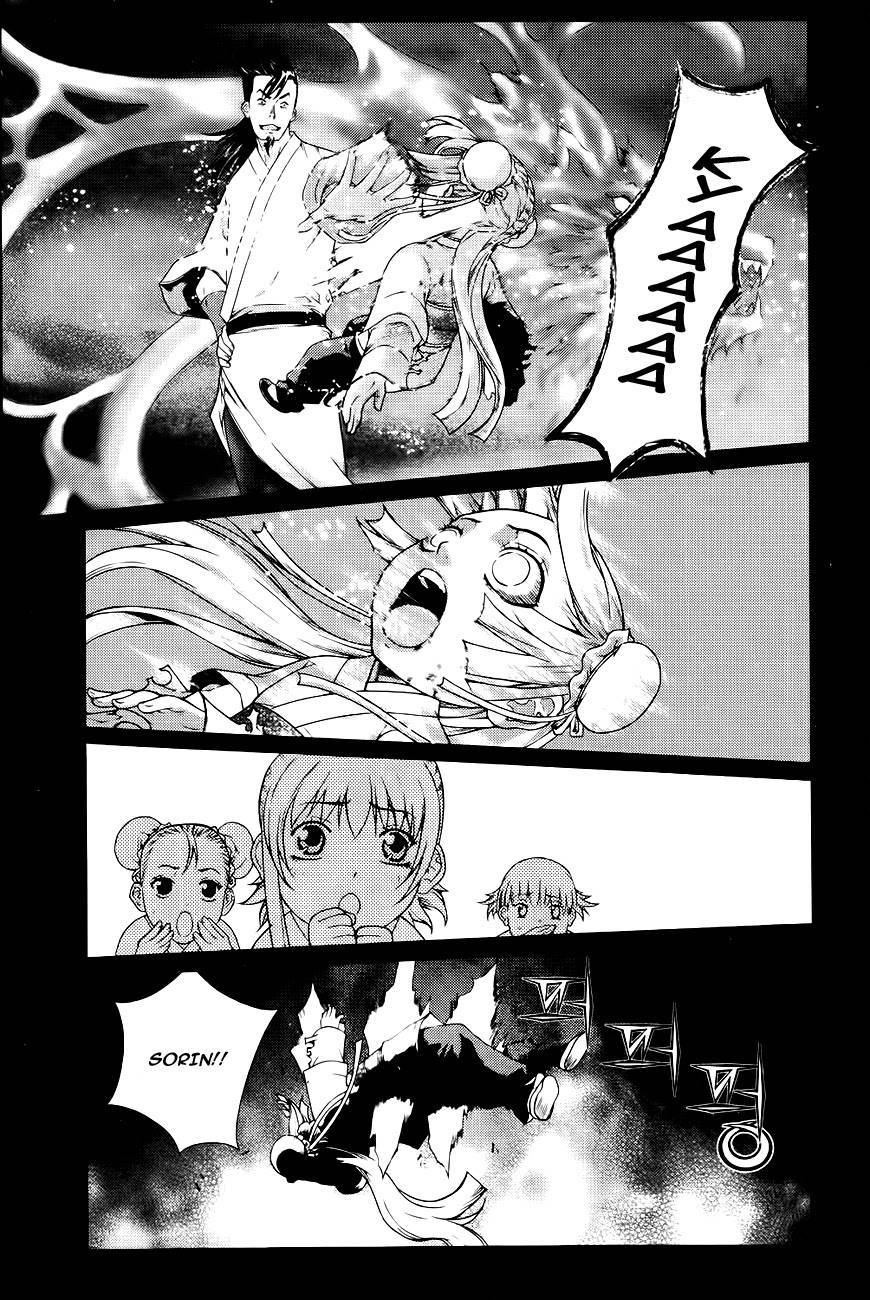 The Sword of Emperor Chapter 40 page 8 - Chapter 40