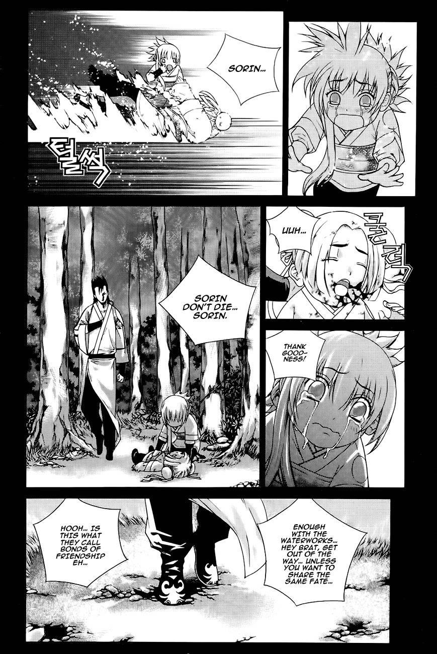 The Sword of Emperor Chapter 40 page 9 - Chapter 40