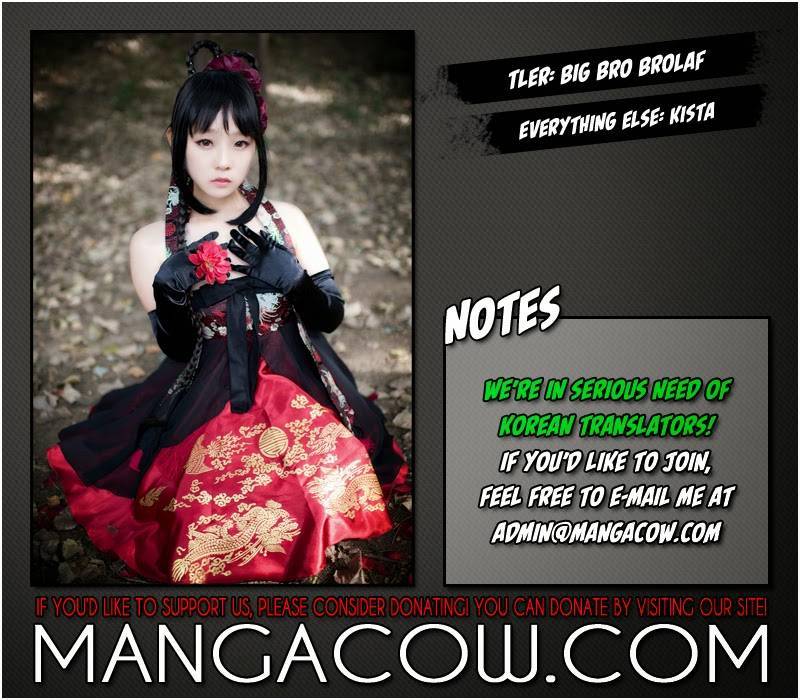 The Sword of Emperor Chapter 41 page 1 - Chapter 41