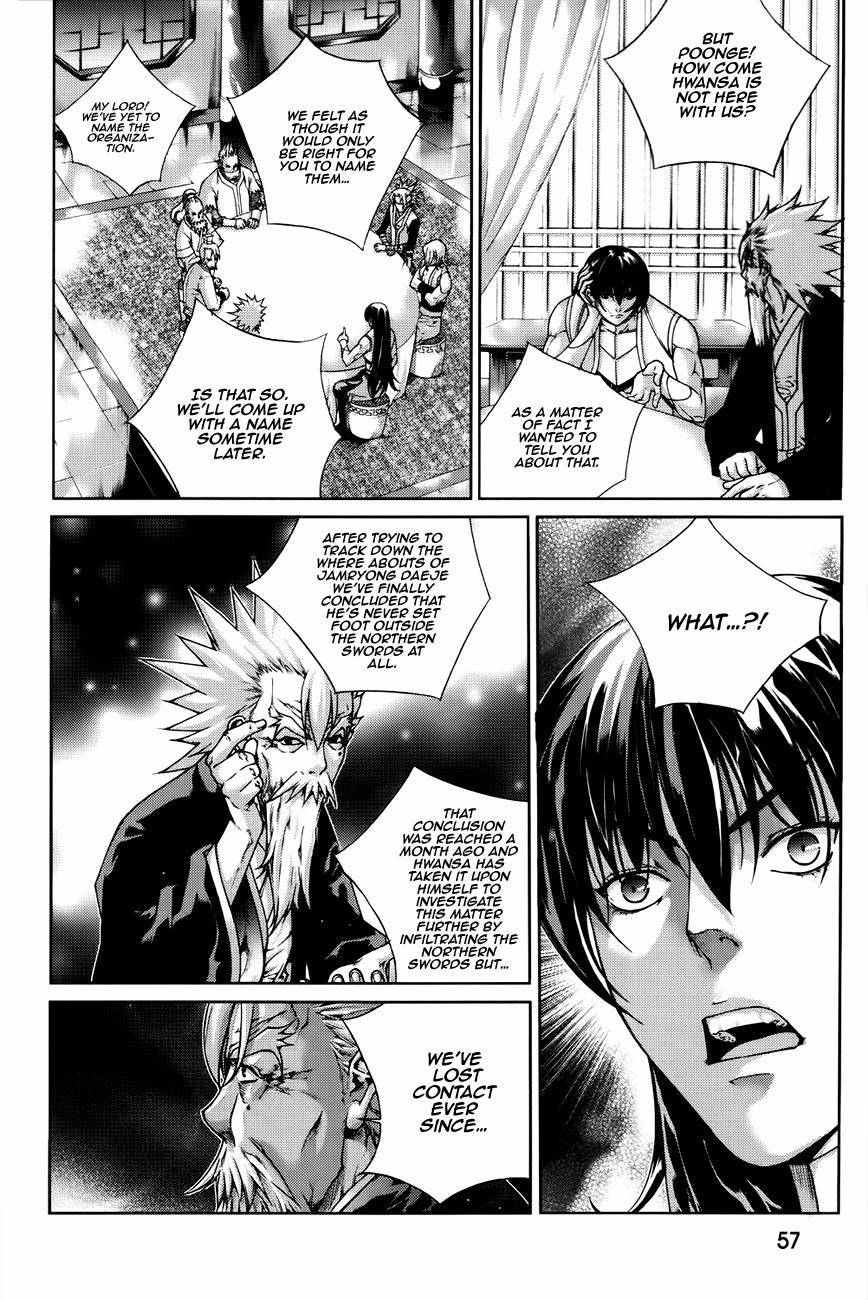 The Sword of Emperor Chapter 41 page 12 - Chapter 41