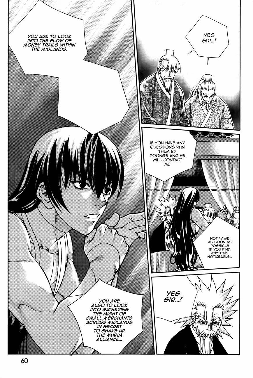 The Sword of Emperor Chapter 41 page 15 - Chapter 41