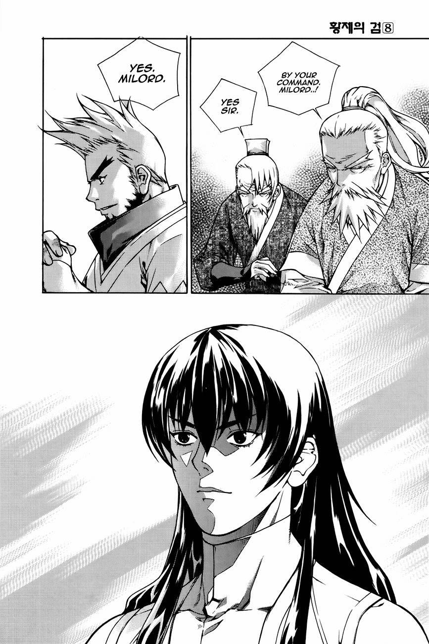 The Sword of Emperor Chapter 41 page 16 - Chapter 41