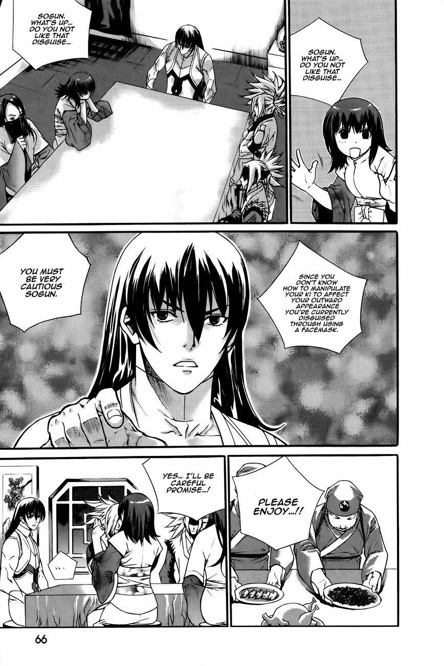 The Sword of Emperor Chapter 41 page 21 - Chapter 41