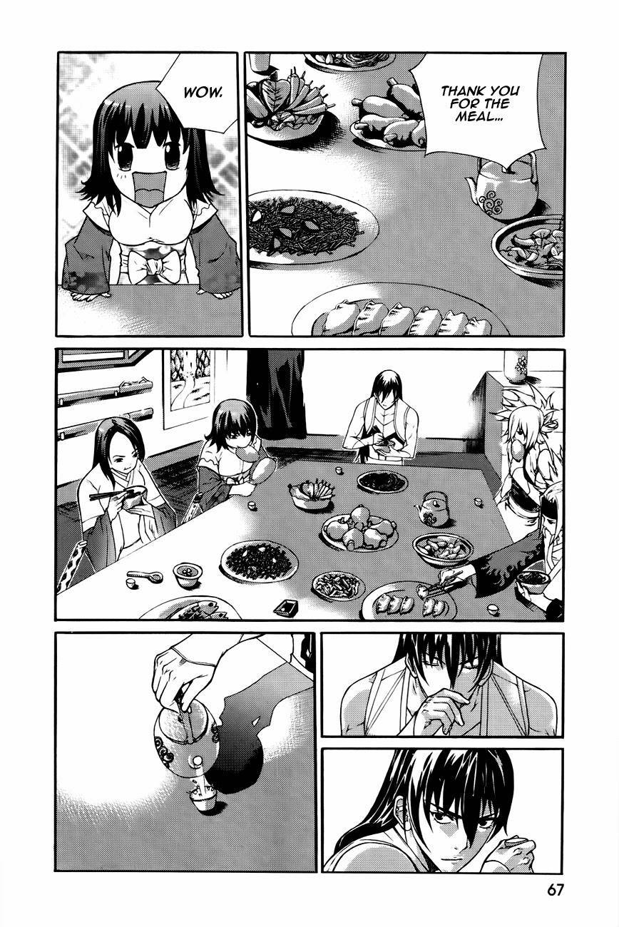 The Sword of Emperor Chapter 41 page 22 - Chapter 41