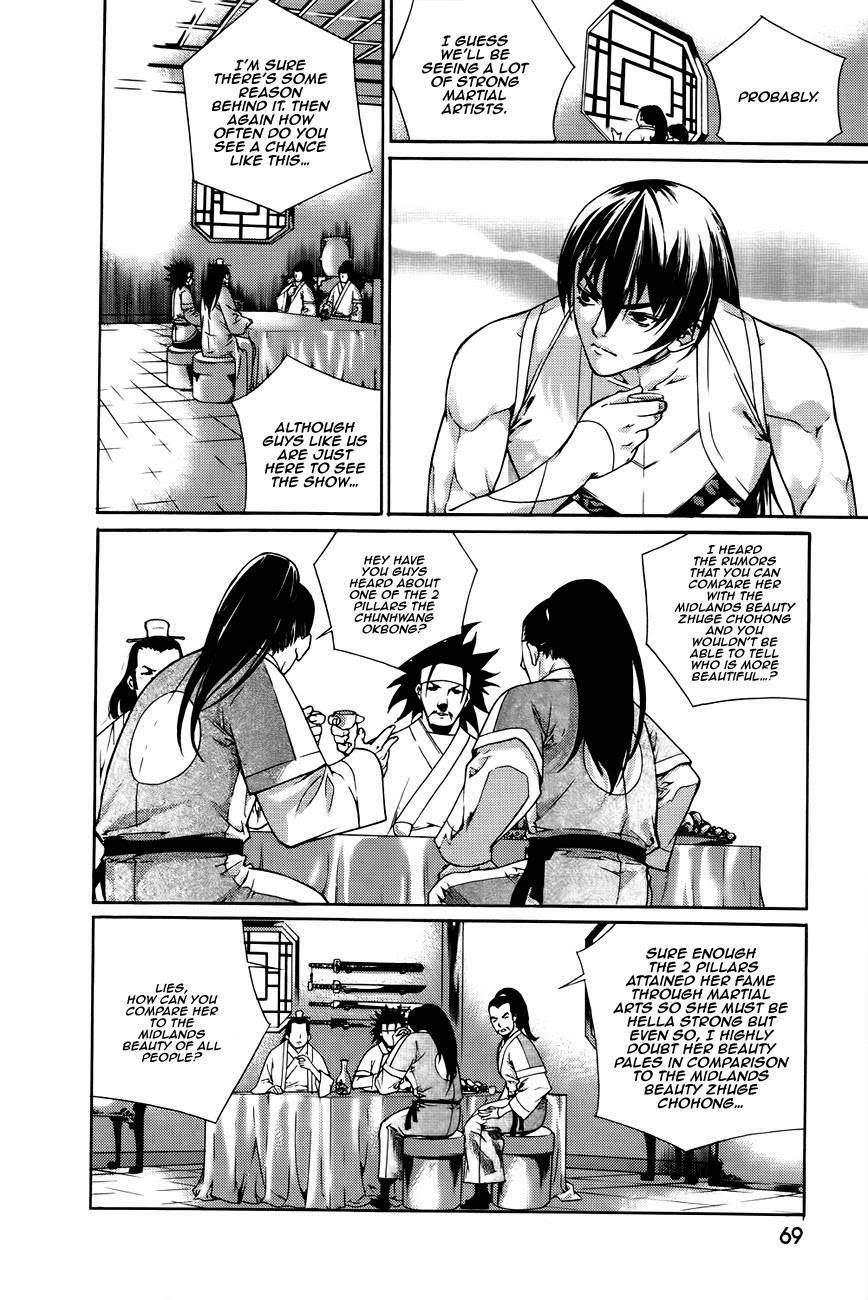 The Sword of Emperor Chapter 41 page 24 - Chapter 41