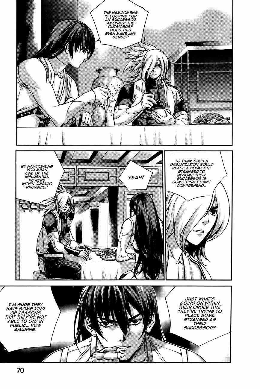 The Sword of Emperor Chapter 41 page 25 - Chapter 41