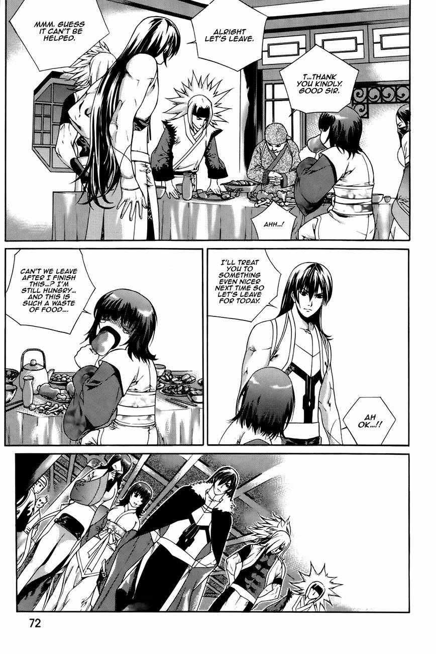 The Sword of Emperor Chapter 41 page 27 - Chapter 41