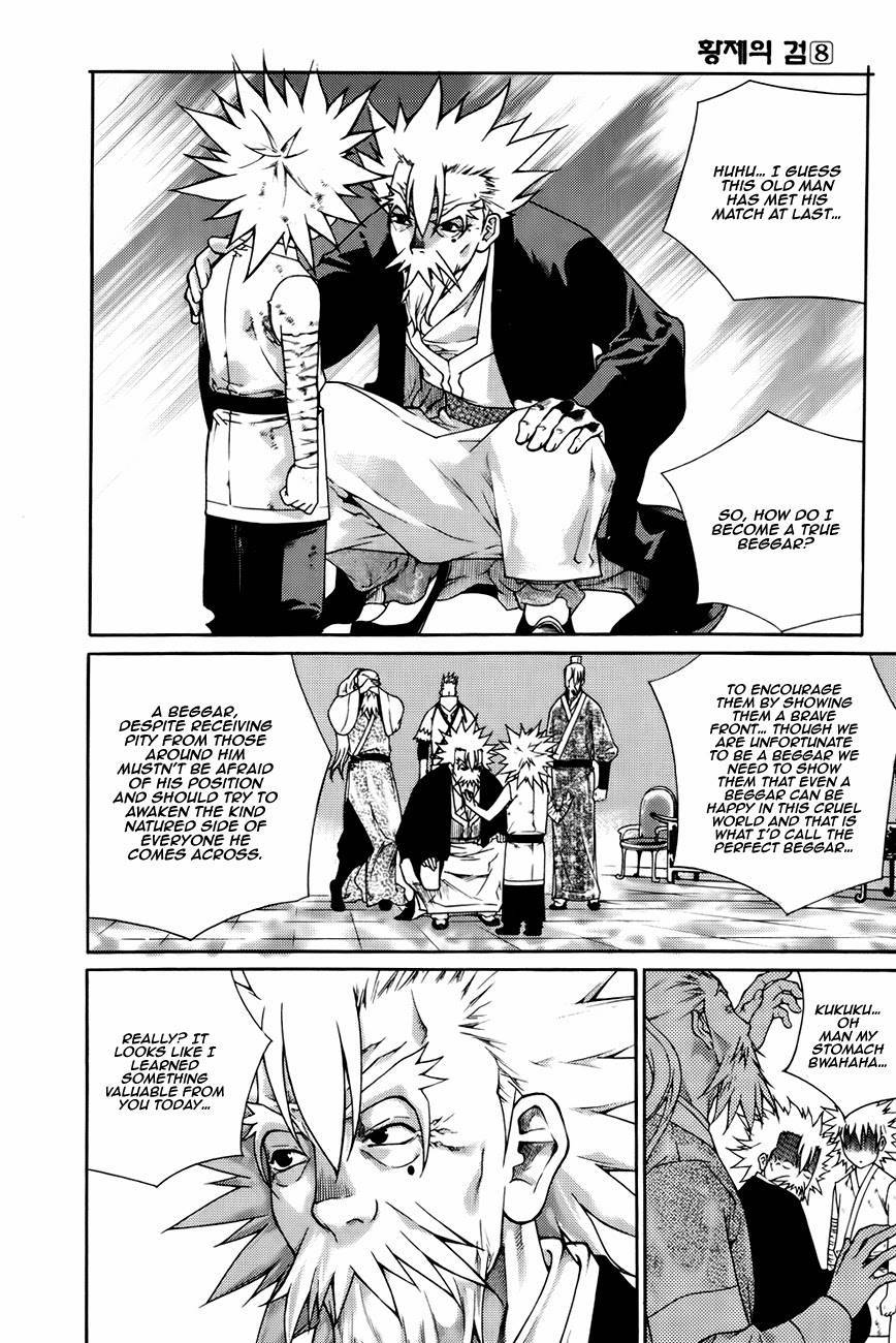 The Sword of Emperor Chapter 41 page 4 - Chapter 41