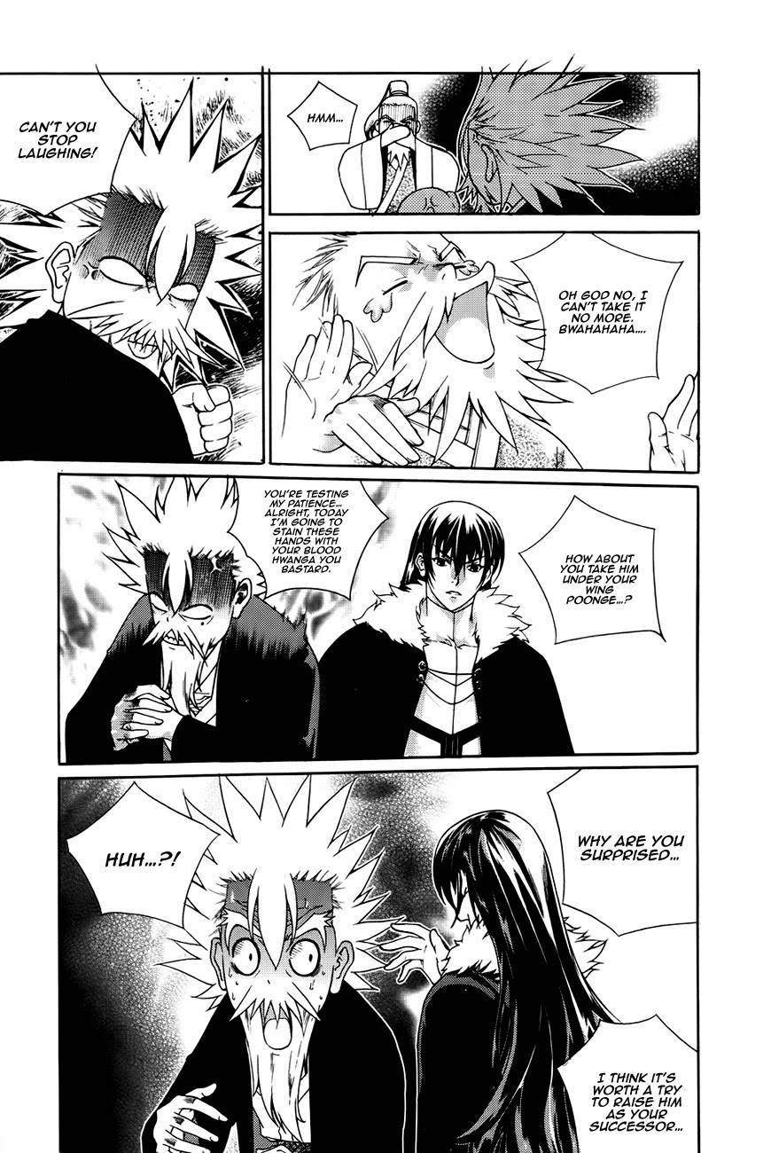The Sword of Emperor Chapter 41 page 5 - Chapter 41