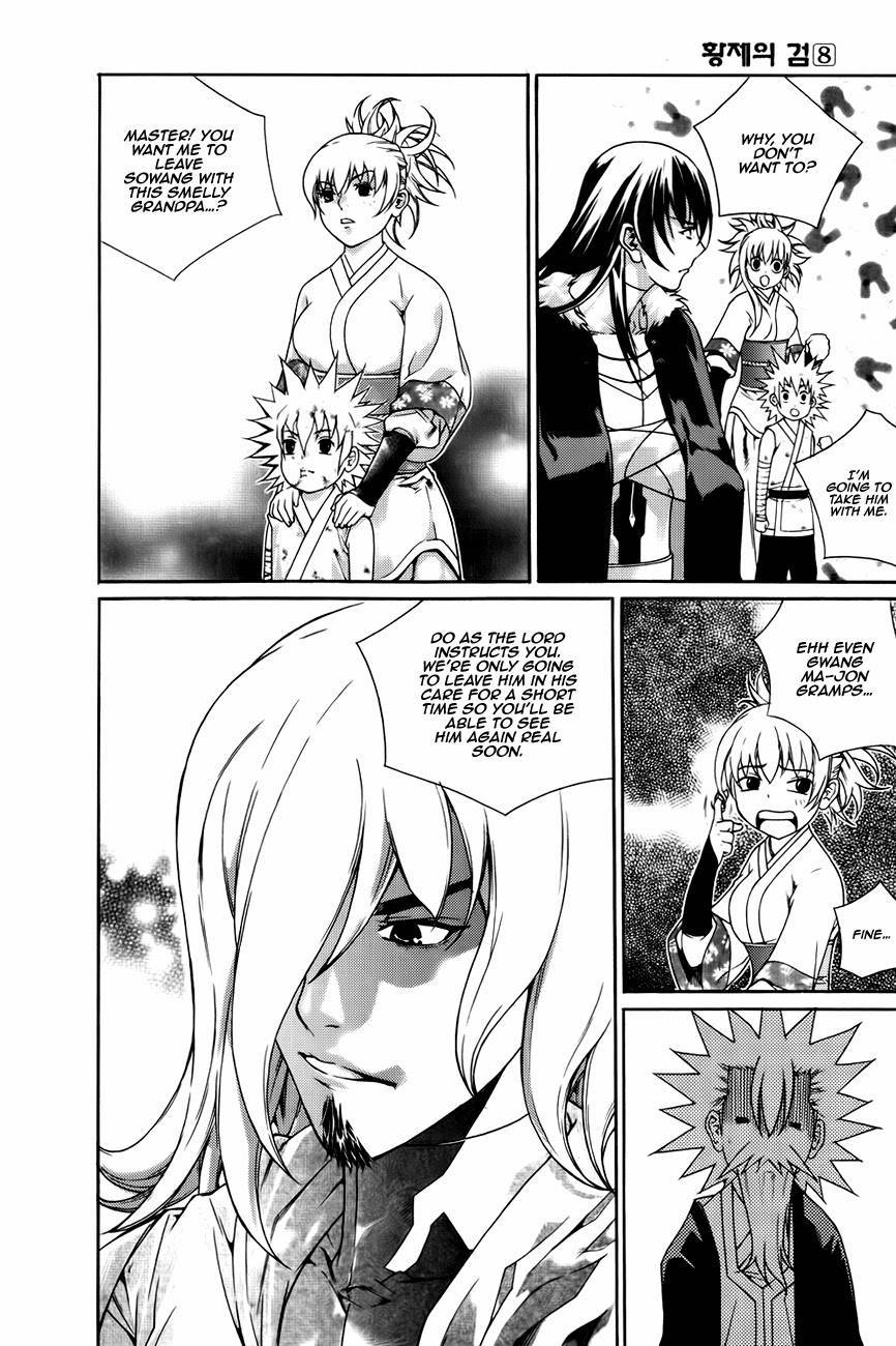 The Sword of Emperor Chapter 41 page 6 - Chapter 41