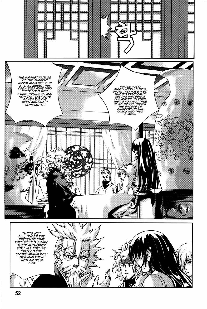 The Sword of Emperor Chapter 41 page 7 - Chapter 41