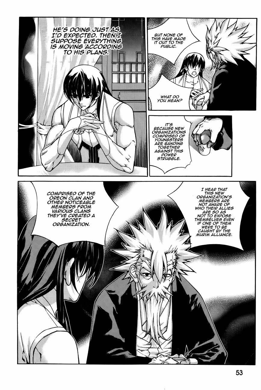 The Sword of Emperor Chapter 41 page 8 - Chapter 41