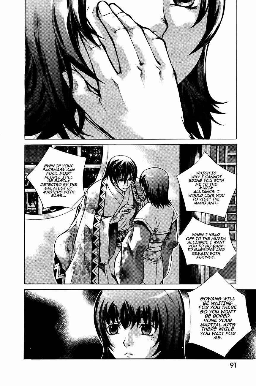 The Sword of Emperor Chapter 42 page 16 - Chapter 42