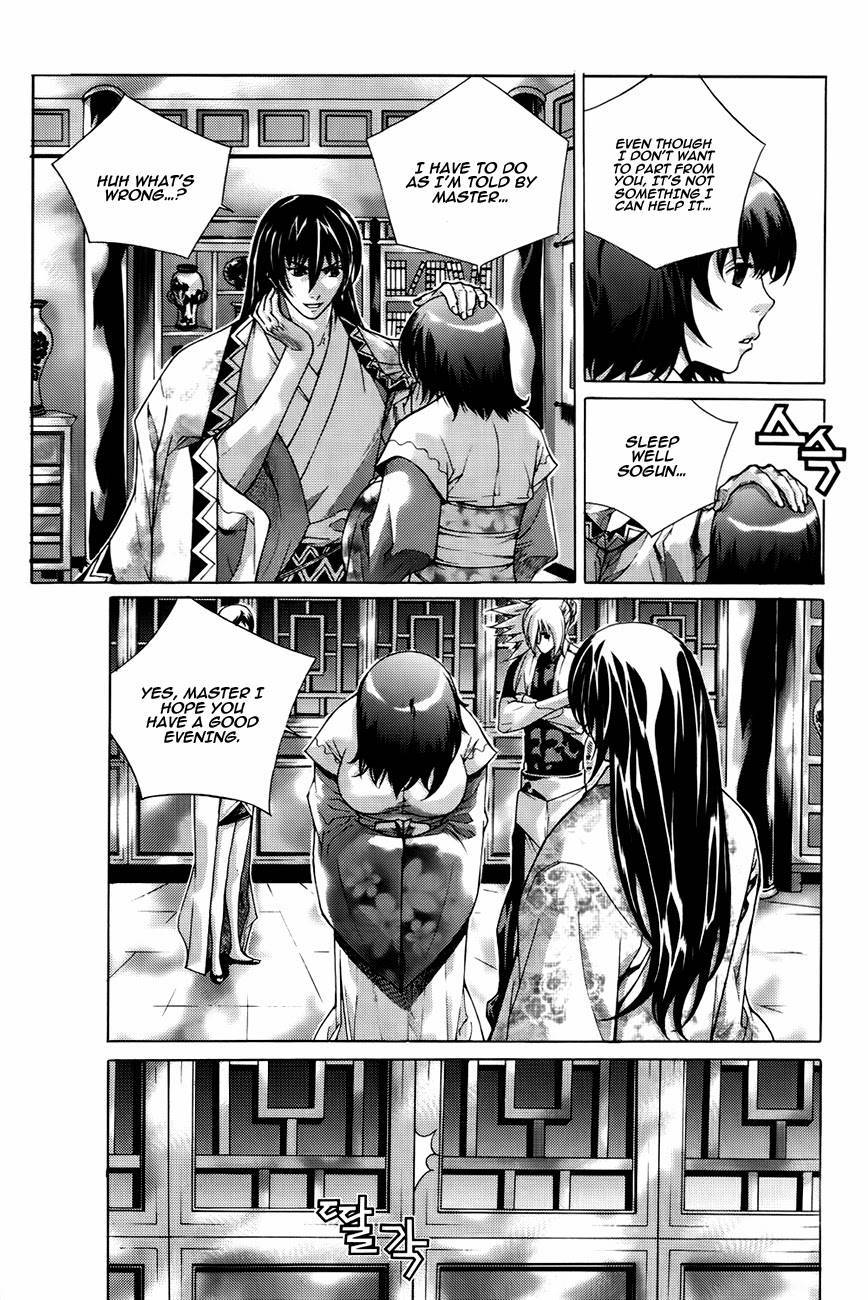 The Sword of Emperor Chapter 42 page 17 - Chapter 42
