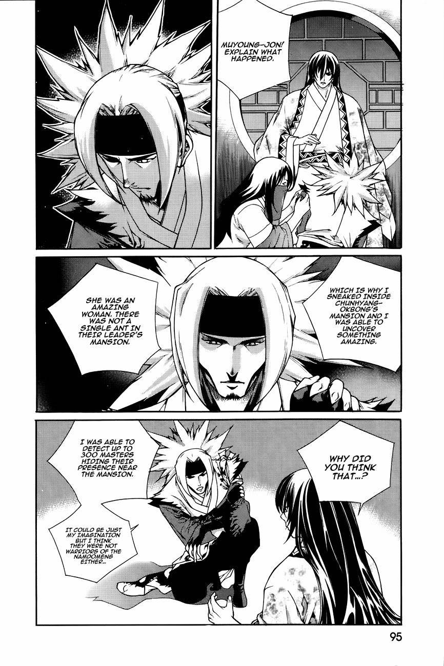 The Sword of Emperor Chapter 42 page 20 - Chapter 42
