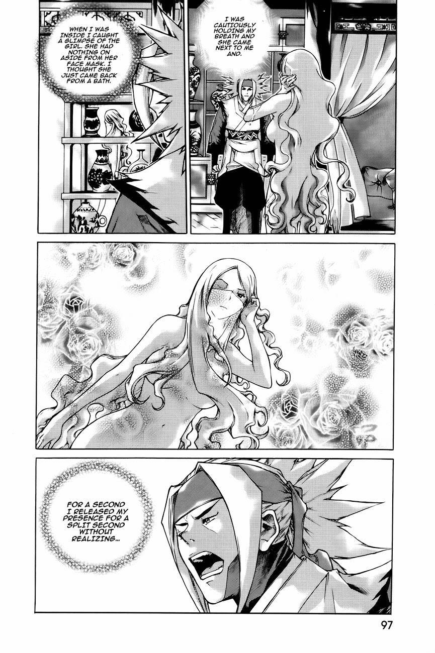 The Sword of Emperor Chapter 42 page 22 - Chapter 42