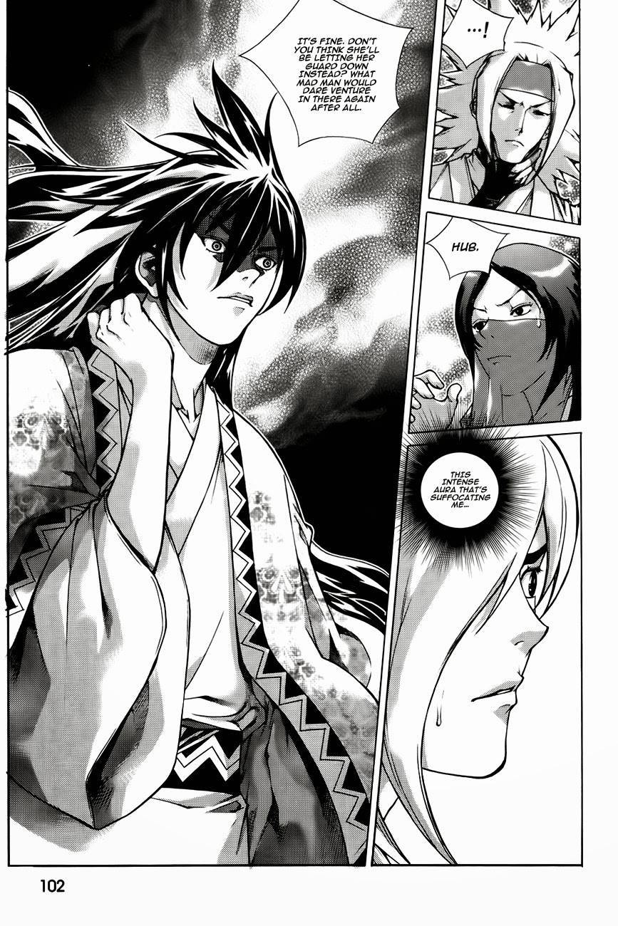 The Sword of Emperor Chapter 42 page 27 - Chapter 42