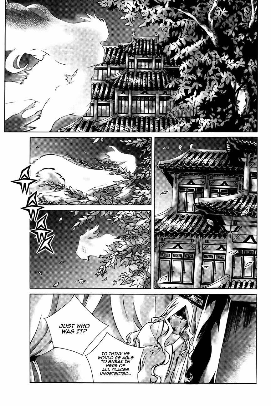 The Sword of Emperor Chapter 42 page 29 - Chapter 42