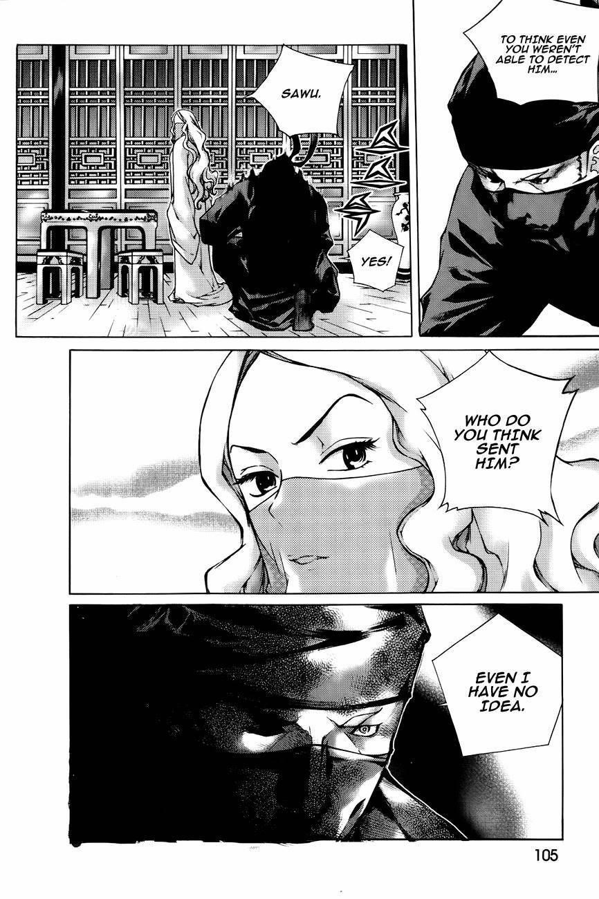 The Sword of Emperor Chapter 42 page 30 - Chapter 42