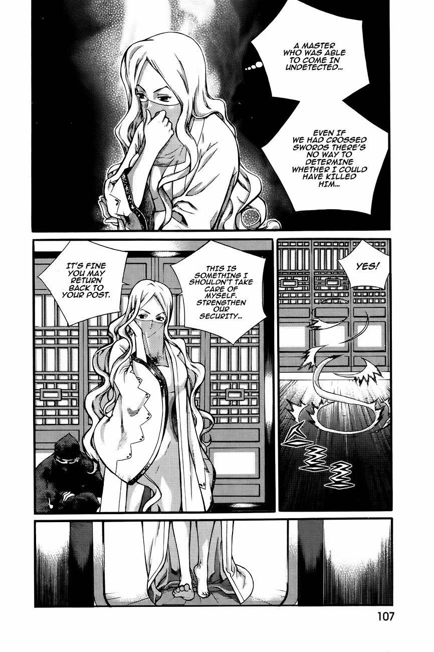 The Sword of Emperor Chapter 42 page 32 - Chapter 42