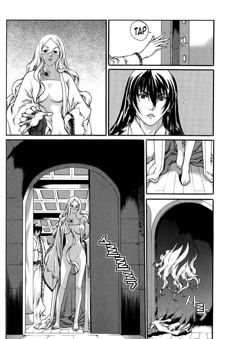 The Sword of Emperor Chapter 42 page 33 - Chapter 42