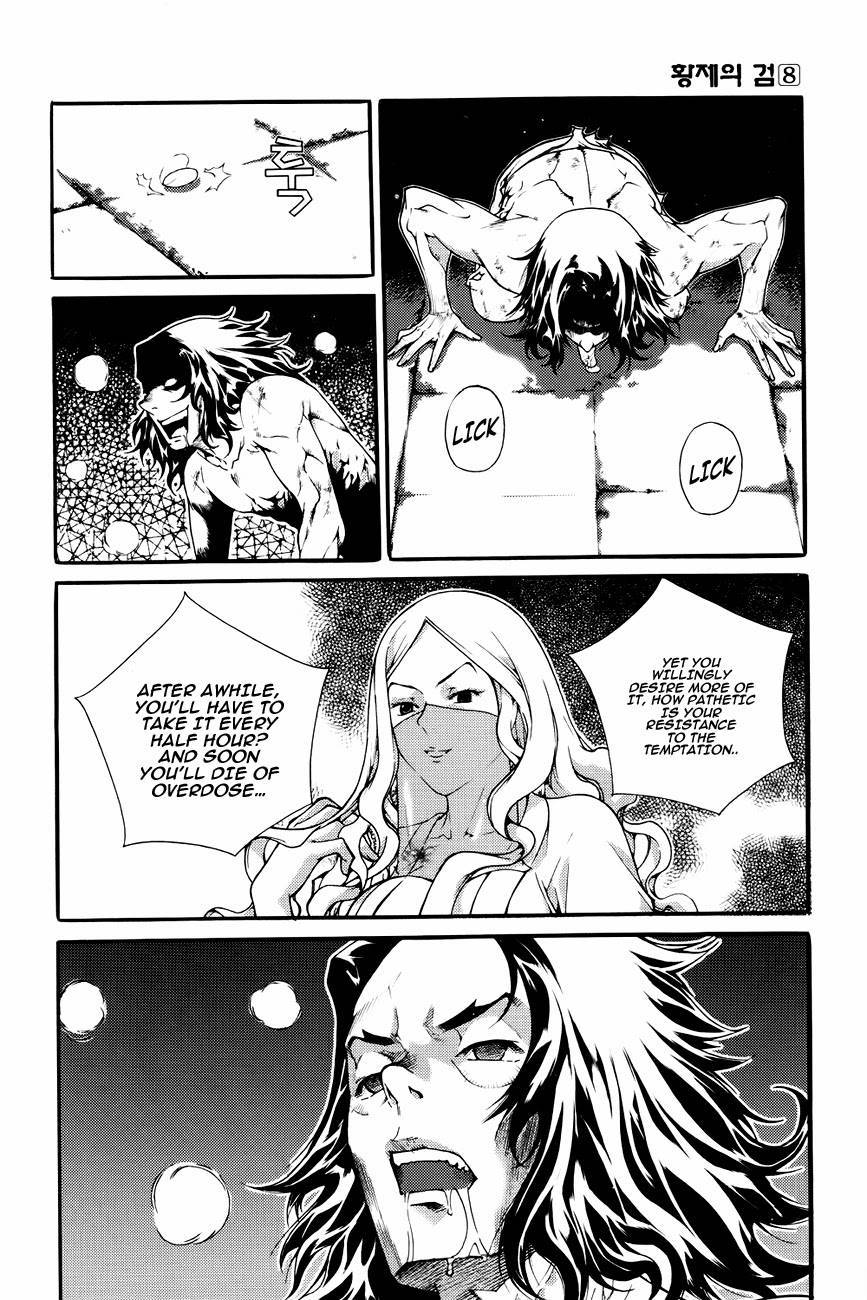 The Sword of Emperor Chapter 42 page 36 - Chapter 42
