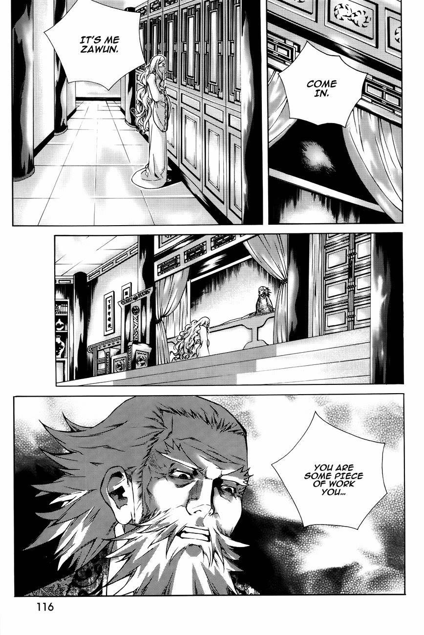 The Sword of Emperor Chapter 42 page 41 - Chapter 42