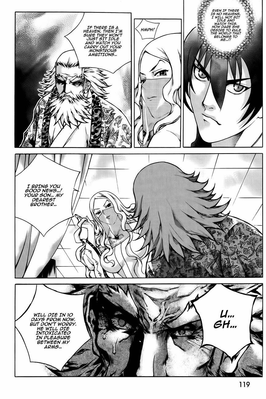 The Sword of Emperor Chapter 42 page 44 - Chapter 42