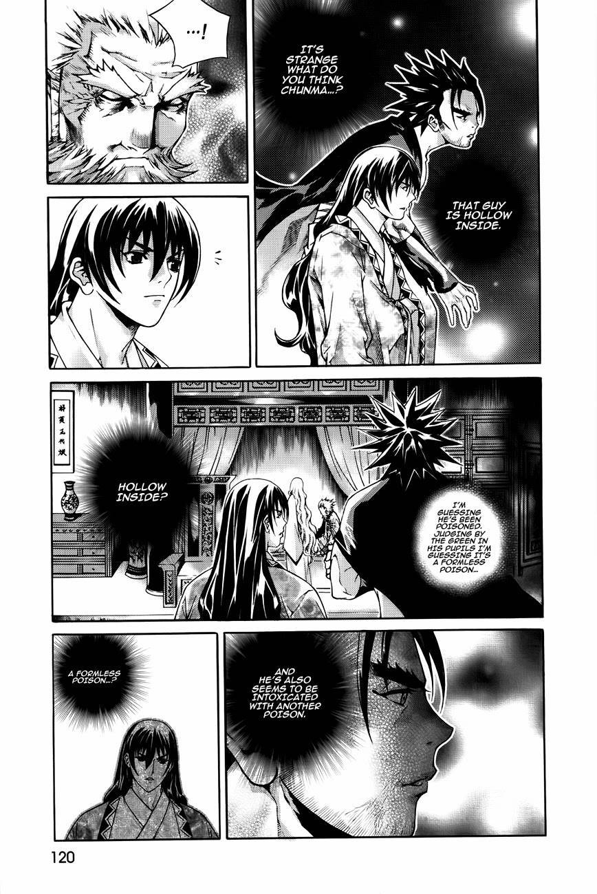 The Sword of Emperor Chapter 42 page 45 - Chapter 42