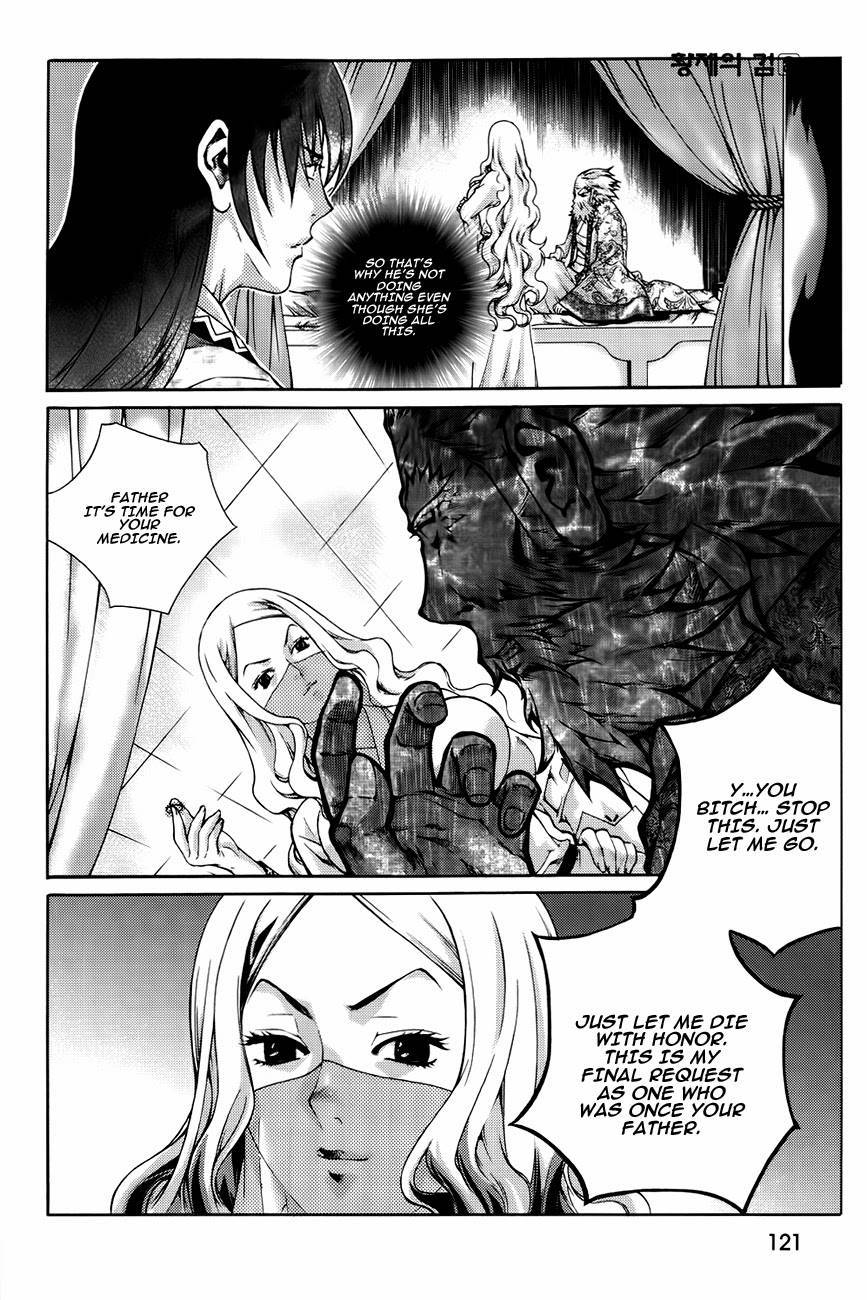 The Sword of Emperor Chapter 42 page 46 - Chapter 42