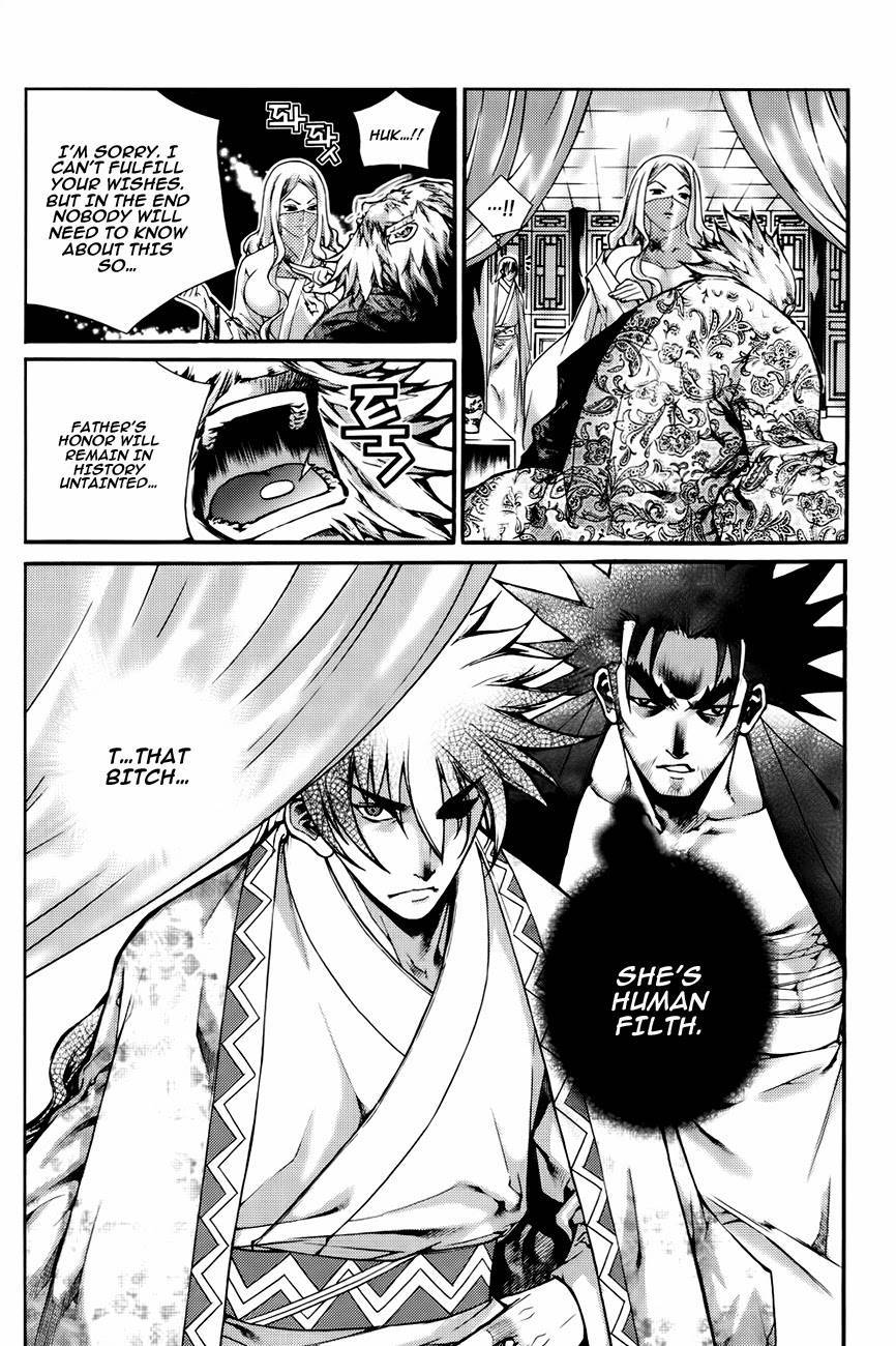 The Sword of Emperor Chapter 42 page 47 - Chapter 42