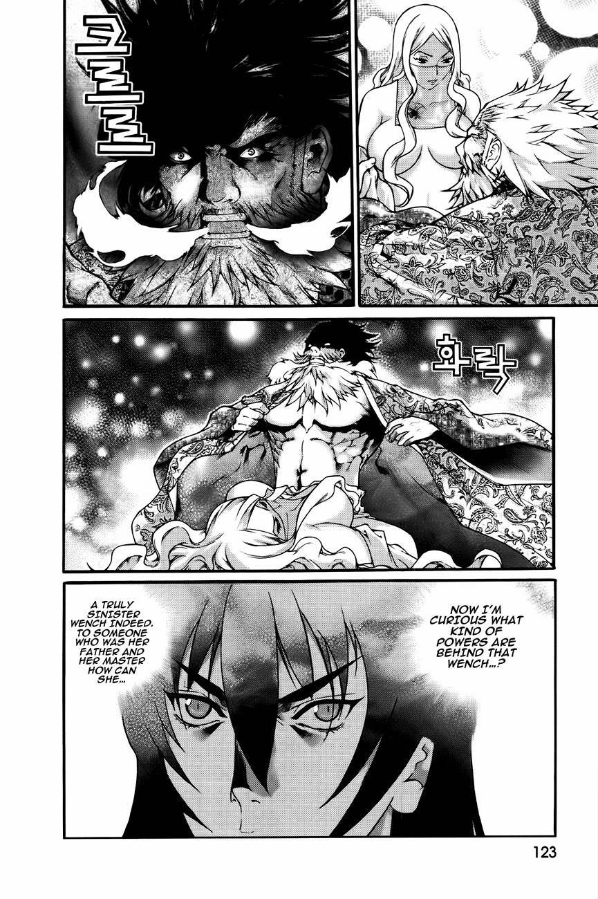 The Sword of Emperor Chapter 42 page 48 - Chapter 42