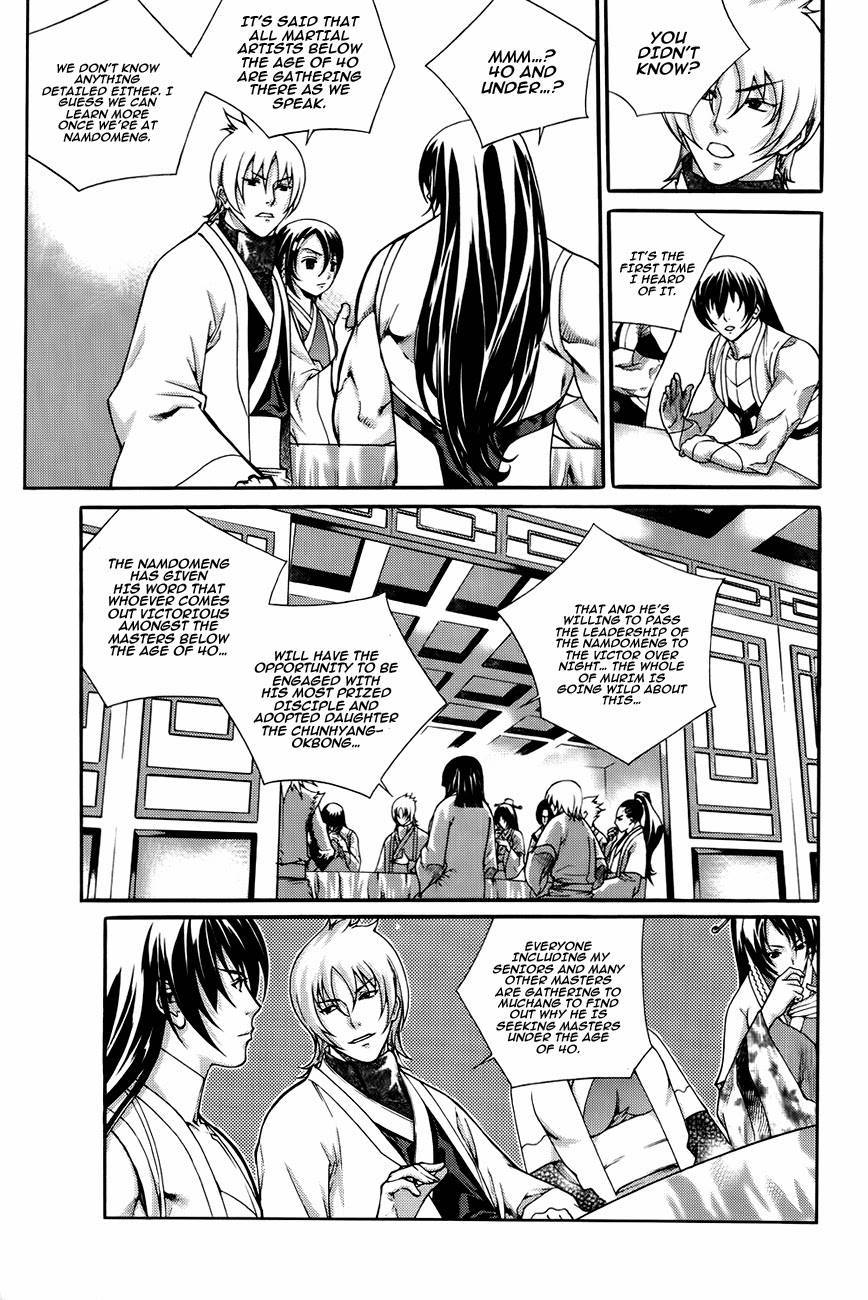 The Sword of Emperor Chapter 42 page 5 - Chapter 42