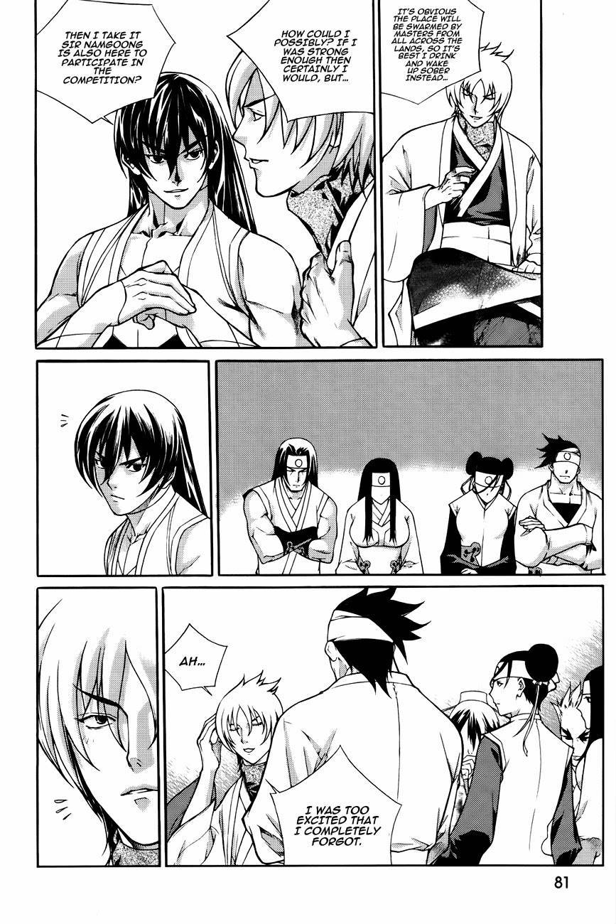 The Sword of Emperor Chapter 42 page 6 - Chapter 42