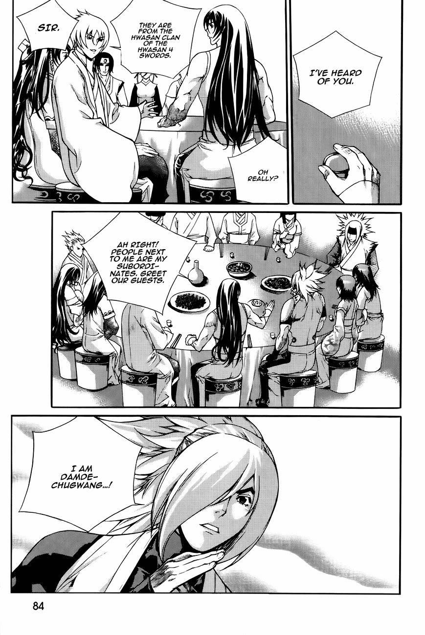 The Sword of Emperor Chapter 42 page 9 - Chapter 42
