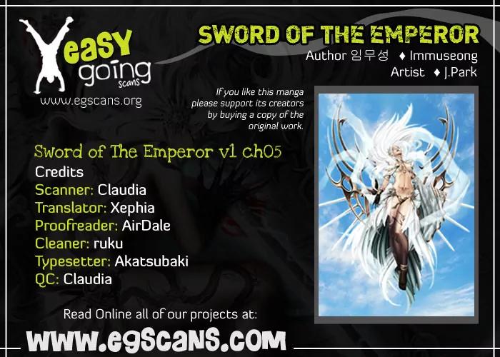 The Sword of Emperor Chapter 5 page 1 - Chapter 5