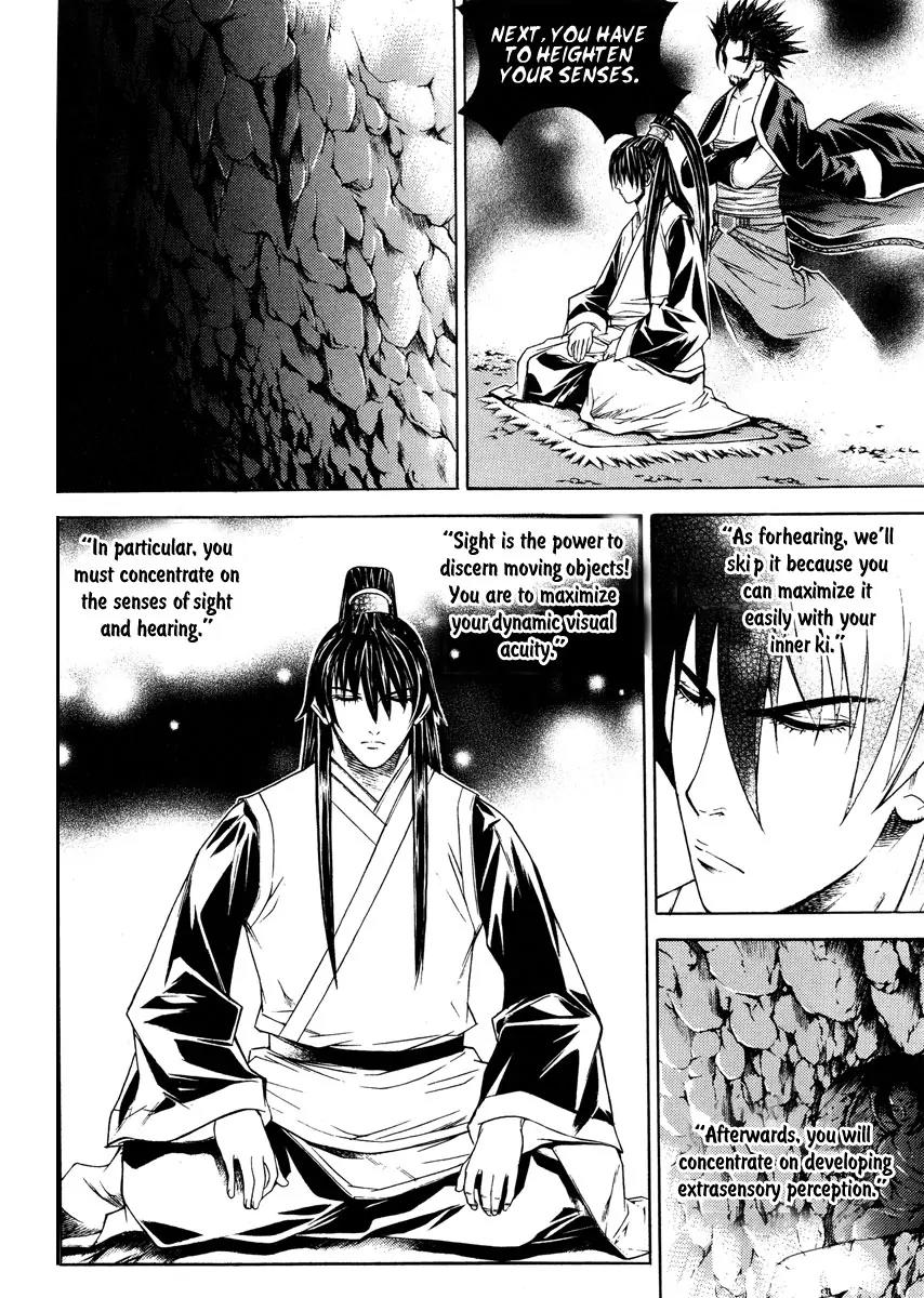 The Sword of Emperor Chapter 5 page 11 - Chapter 5