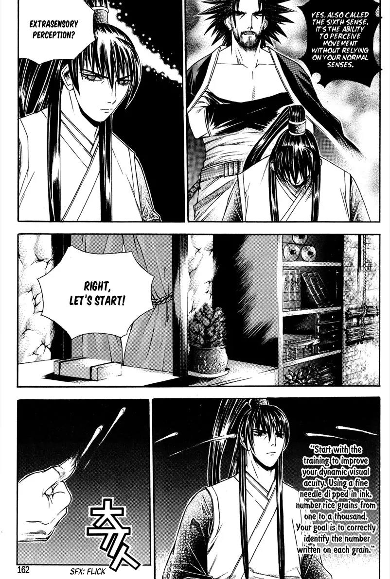 The Sword of Emperor Chapter 5 page 12 - Chapter 5
