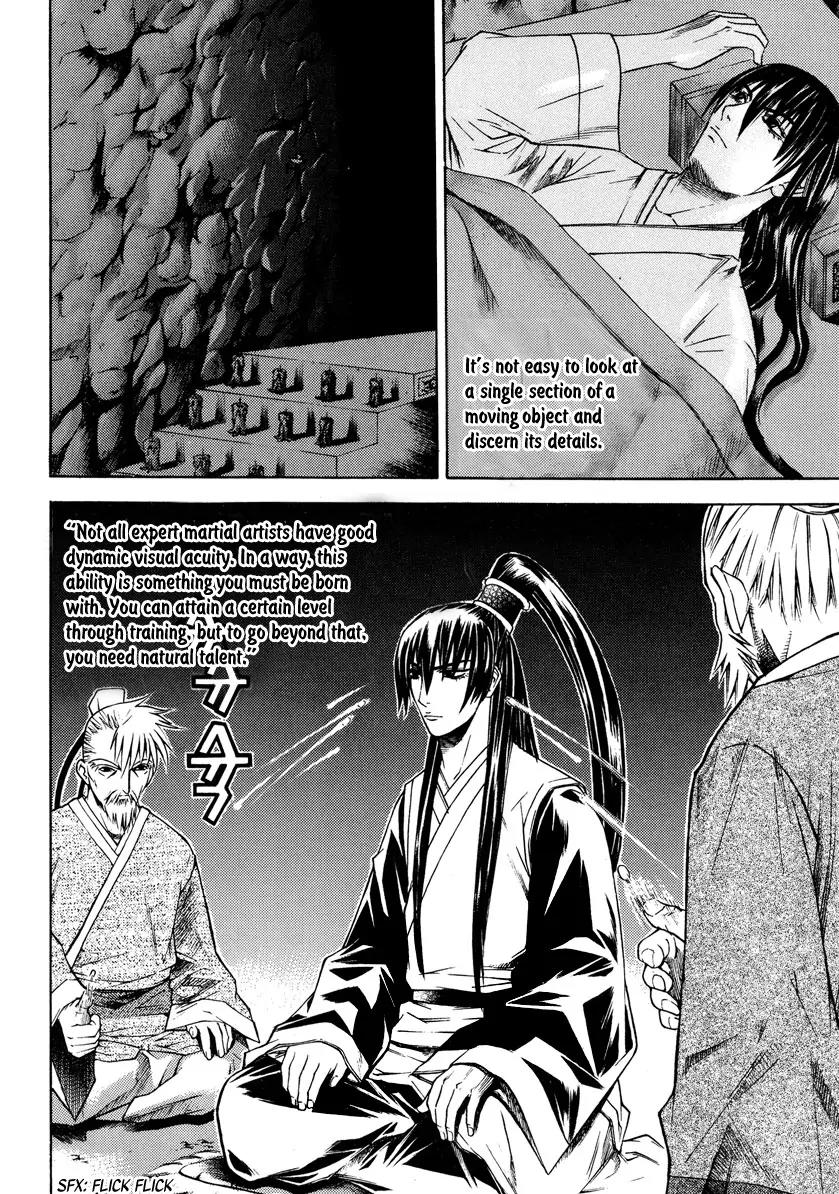 The Sword of Emperor Chapter 5 page 13 - Chapter 5