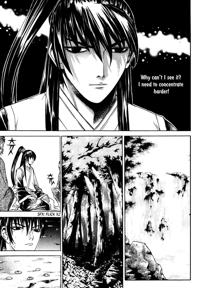 The Sword of Emperor Chapter 5 page 14 - Chapter 5