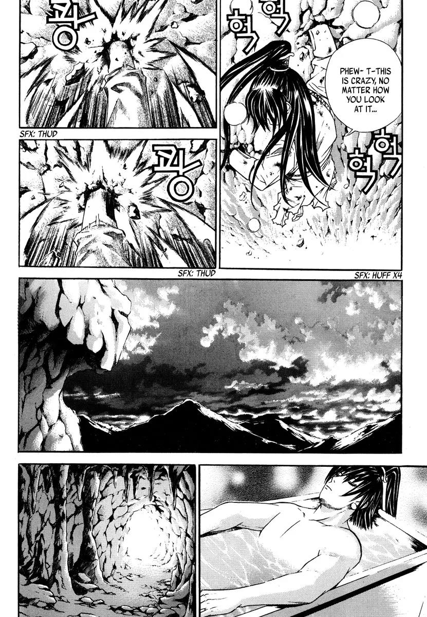 The Sword of Emperor Chapter 5 page 5 - Chapter 5