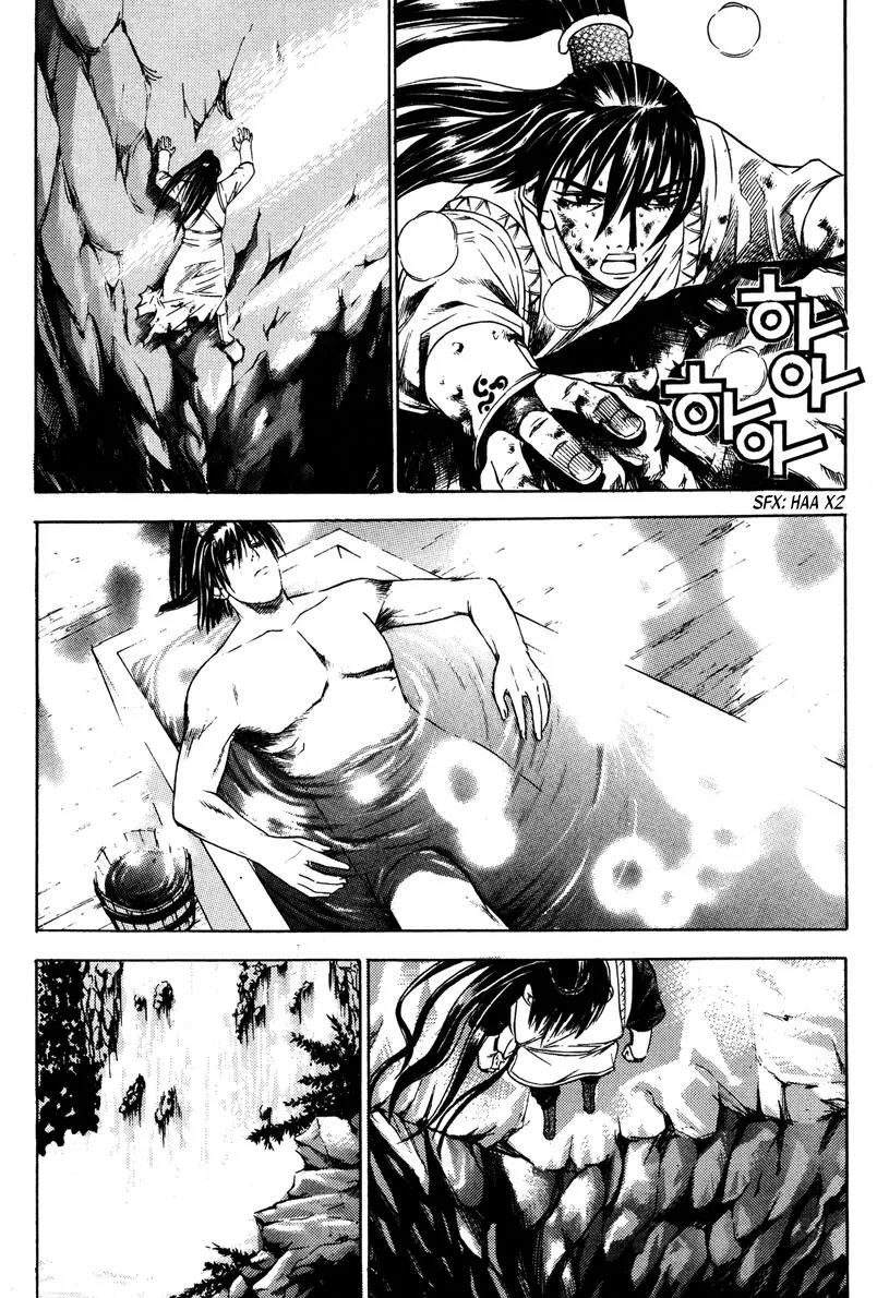 The Sword of Emperor Chapter 5 page 6 - Chapter 5