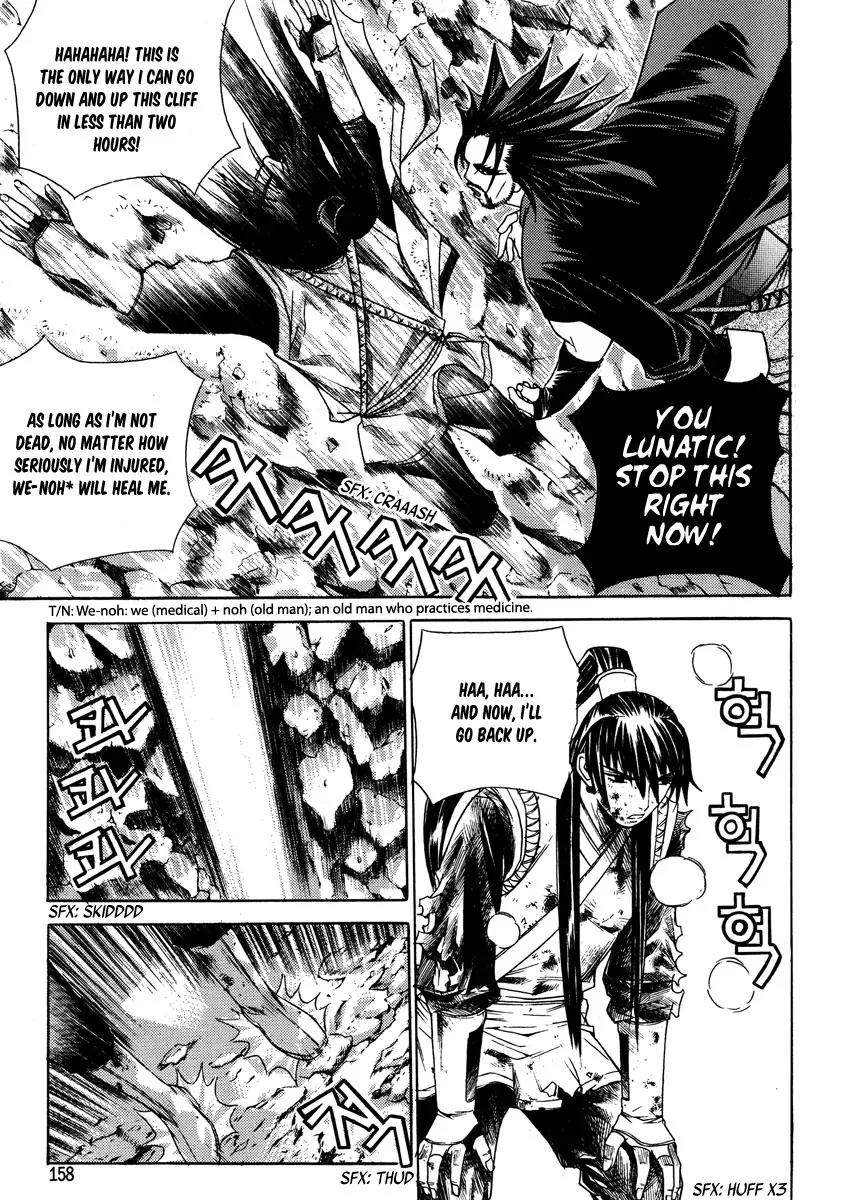 The Sword of Emperor Chapter 5 page 8 - Chapter 5