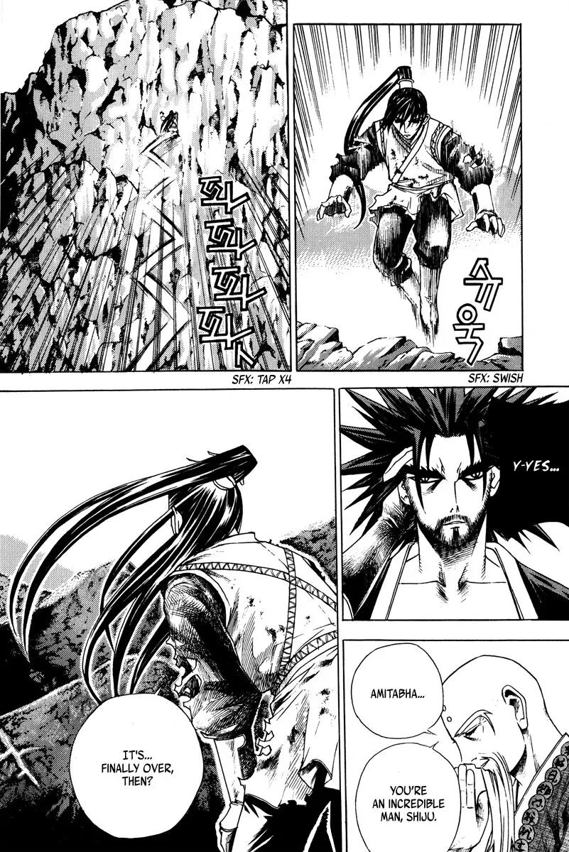 The Sword of Emperor Chapter 5 page 9 - Chapter 5
