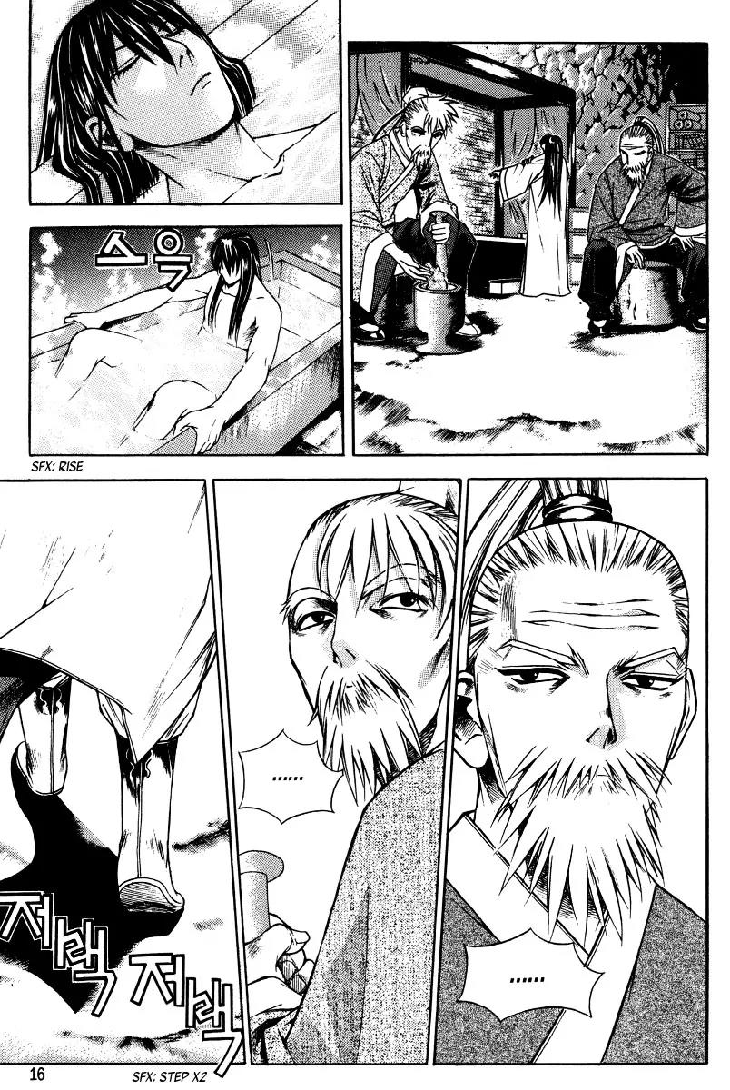 The Sword of Emperor Chapter 6 page 15 - Chapter 6