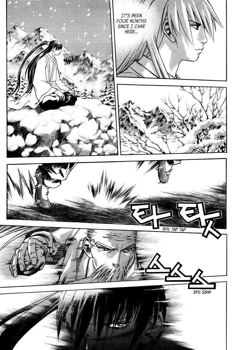 The Sword of Emperor Chapter 6 page 19 - Chapter 6