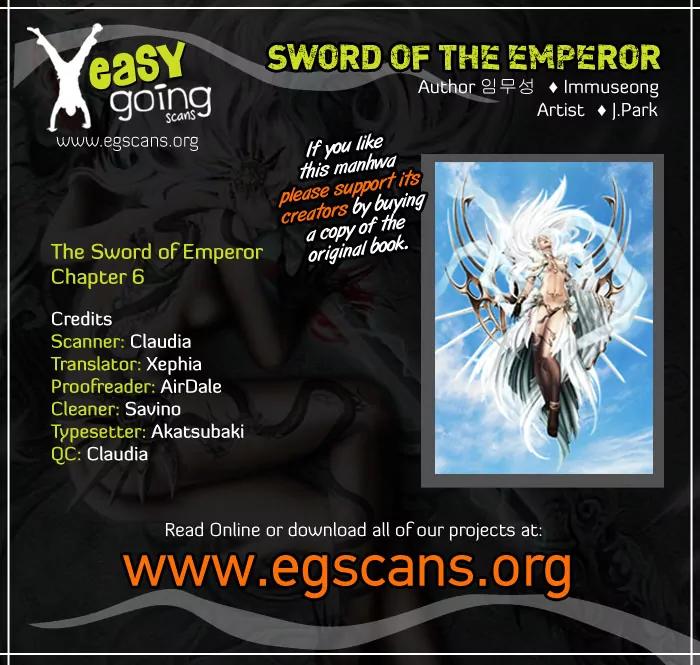 The Sword of Emperor Chapter 6 page 2 - Chapter 6